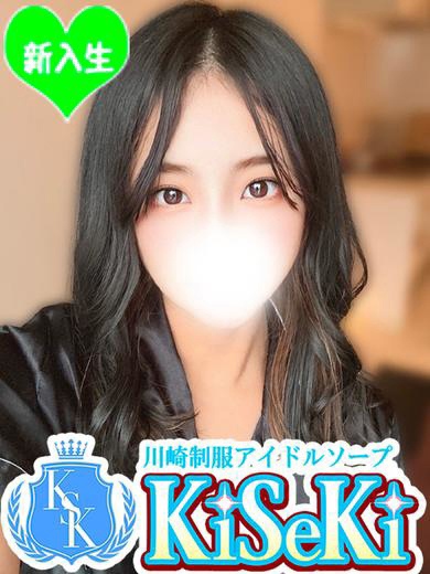いと(23)