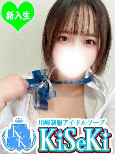 みこ(22)