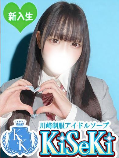 いちご(24)