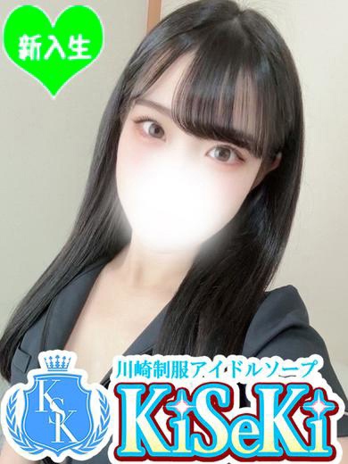 ひかり(23)
