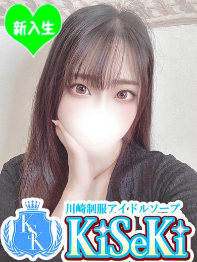みやび(23)
