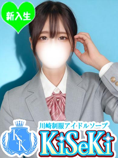 すずみ(21)