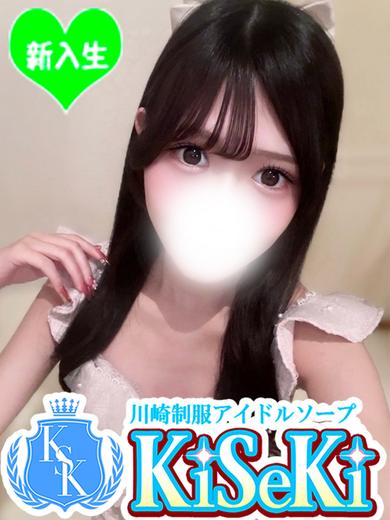 なのか(21)