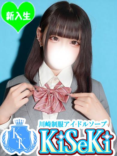 りり(19)