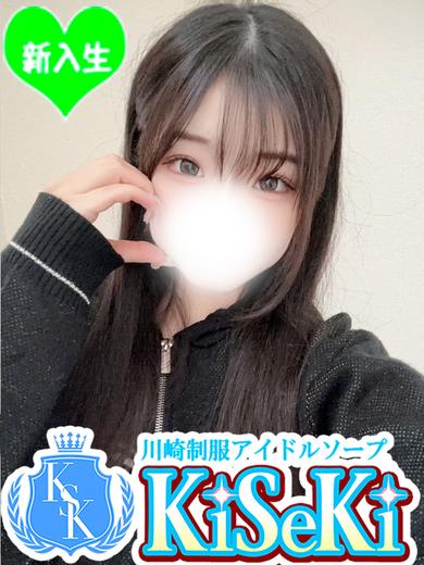 みさ(22)