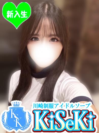 ゆり(23)