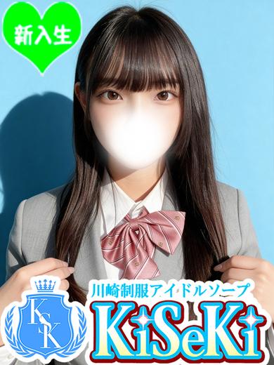 ほの(21)