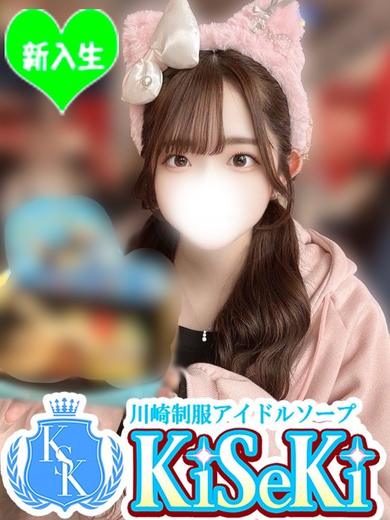 まい(23)