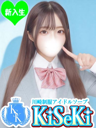 みり(24)