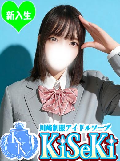 まくら(24)