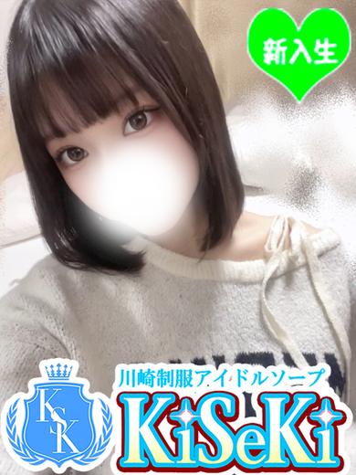いるみ(22)