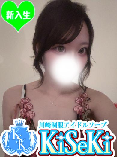 まみ(19)
