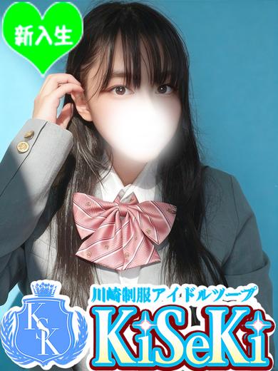ここな(23)