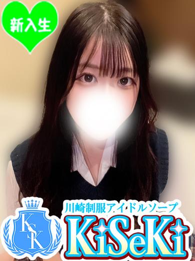 ゆず(21)