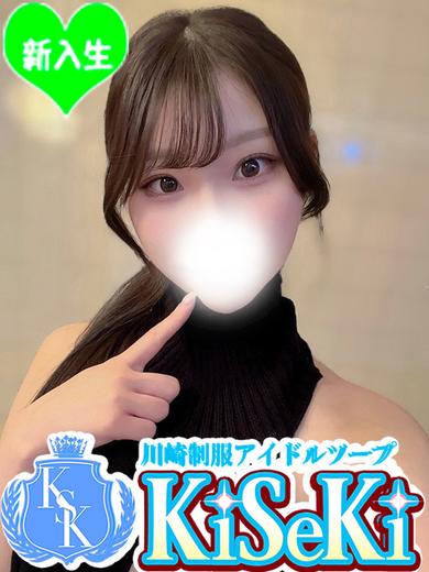 まいか(22)