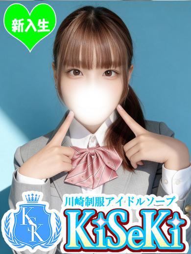 しおん(23)