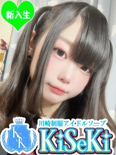 まな(22)