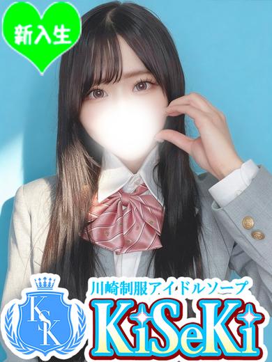 うさ(24)