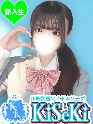 もゆ(21)
