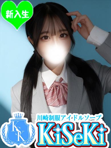 ひまり(22)