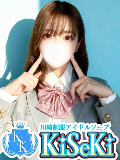 かおり(19)