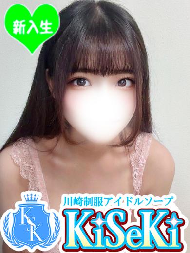 ゆの(22)