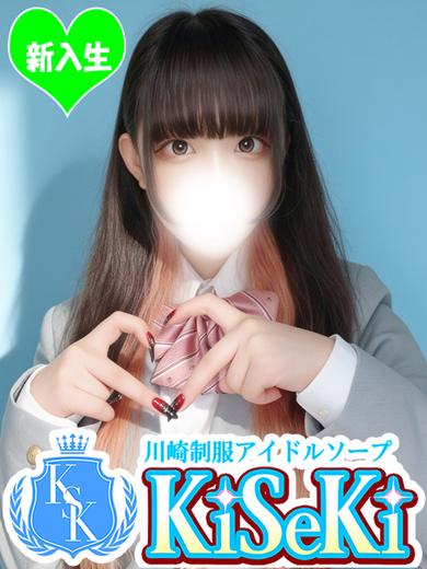 あやの(20)