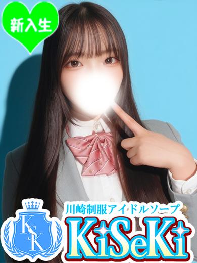 しおり(21)