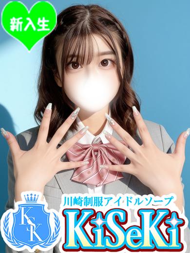 くらら(22)
