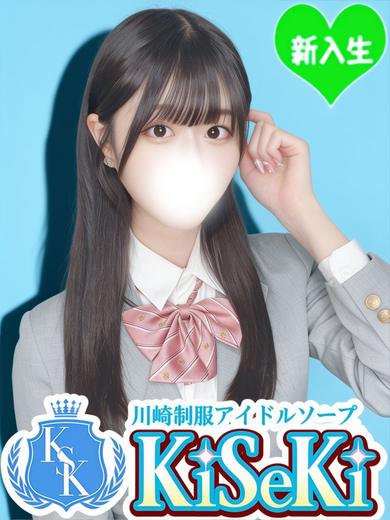 すずね(23)