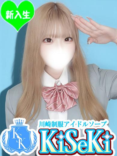 もこ(19)